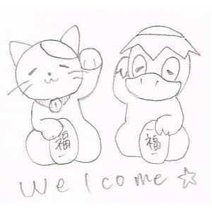 試飲・試食用品